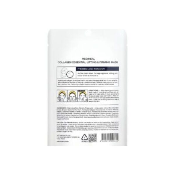 Mască de frumusețe cu Colagen, Essential Lifting & Ferming-1 masca (24 ml)
